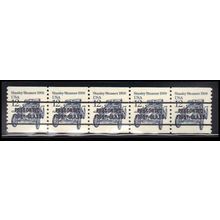 2132b 12c Stanley Steamer Very Fine MNH Dry Gum PNC 1/5 X2056