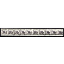 2124a 4.9c Buckboard Very Fine MNH Dry Gum PNC 1/10 Gap 1R L02901