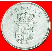 Ⰶ GREENLAND & FAROE ISLANDS 1960-1972: DENMARK★1 CROWN 1963★LOW START★NO RESERVE