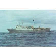 RFA Tideflow Naval Auxillery Oiler Ship at South Africa Postcard