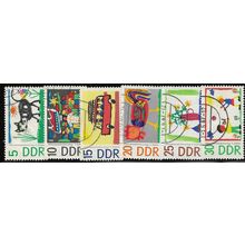 1967 Michel 1280/1285 - fine used (o)