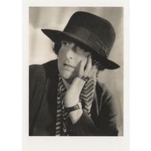 Vita Sackville West Book Author Award Gallery Photo Postcard