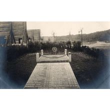 Civillians Killed By WW1 German Army Antique Grave Postcard