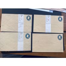 ICOLLECTZONE US U19 S7 K22u Die 1, 2, 3, 5 Mint Entire Cover (B400-30)