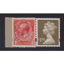 U3082 £1 Sepia MPIL M14L LITHO CARTOR Ex DY11 ~ UNMOUNTED MINT .