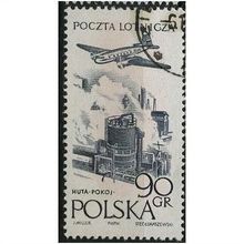 1957 Michel 1035 - fine used (o)