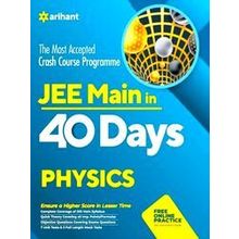 40 Days Jee Main Physics