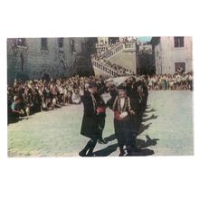 KOTOR, MONTENEGRO vintage unused postcard (a) =