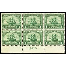 548, Mint F-VF NH 1¢ Plate Block of Six Stamps PO FRESH! - Stuart Katz