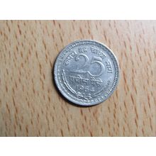 India 1964 25 Paise Coin