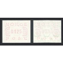 Norway ATM Machine Labels 2v 1993 MNH