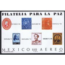 Mexico 'Exfilmex 74' Stamp Exhibition MS 1974 MNH SG#MS1317 Sc#C434