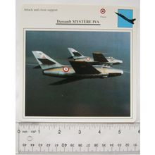 Dassault Mystere IVA - France - Attack & Close Support - Collectors Club Card