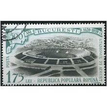 1959 Michel 1800 - cancelled