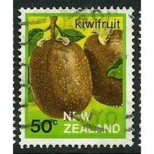 1982/1989 SG1287 - #2 fine used (o)