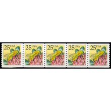 2281v 25c Honeybee Very Fine MNH CL S/5 B0008