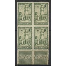 Somali Coast Stamp Scott #147, Mint Never Hinged, Block of 4 With Labels