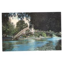 the SUSPENSION BRIDGE, BEDFORD unused vintage postcard =