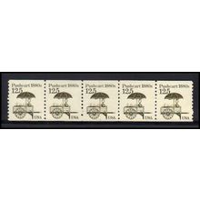2133 12.5c Pushcart Very Fine MNH Dry Gum PNC 1/5 X2208