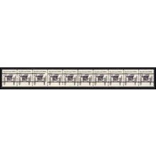 2124a 4.9c Buckboard Very Fine MNH Dry Gum PNC 4/10 Gap 2L L03040