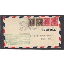 Event 1st Letters Mailed 551/2 Hale 645/2 Washington (Cachet-Typed/A) CV00902