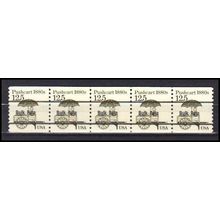 2133a 12.5c Pushcart Very Fine MNH Dry Gum PNC 1/5 AA0461