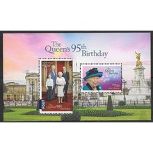 AUS 2021 'QUEENS 95TH BIRTHDAY' M/S FINE USED EBID76-637XLa)