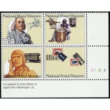 2782b, MNH 29¢ Black & Maroon Colors Omitted Error With APS Cert - Stuart Katz