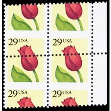 2524, MNH 29¢ Misperf Shift Freak Error Block of Tulip Stamps .. Stuart Katz