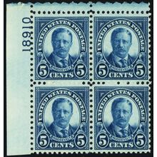 637, Mint VF NH 5¢ Plate Block ** Stuart Katz