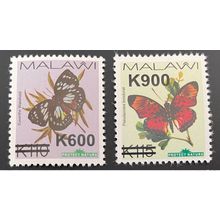 Malawi 2020 Mi. 1052 / 1053 Surchargés Papillons Butterflies bold MNH**