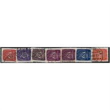 1943/1949 7 different values - fine used (o)