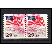 Used 2523 29c U.S. Flag Very Fine Pair PA1215