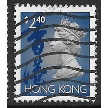 1992/1996 SG 713a - fine used (o)