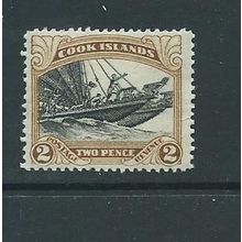 cook islands stamps hm sg108 sg 108 watermark nz star hm heavily hinged