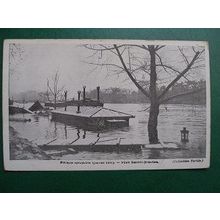 CP 1910 - Flood in Paris ( Port Saint Nicolas )