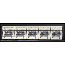 2132b 12c Stanley Steamer Very Fine MNH Dry Gum PNC 1/5 X2098