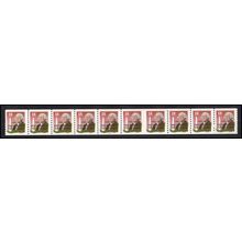 2149a 18c George Washington Very Fine MNH LGG PNC 33333/10 L02690