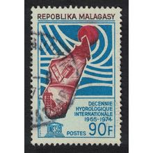 Malagasy Rep. Intl Hydrological Decade UNESCO 1967 Canc SG#137 Sc#404