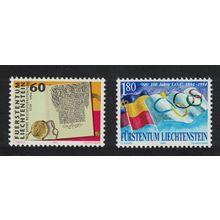 Liechtenstein Olympic Committee Principality Anniversaries 2v 1994 MNH