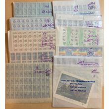Postage Sheet Lot of 4¢-18¢ Stamps - FACE VALUE $497.94 - Stuart Katz