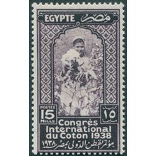 Egypt 1938 15m dull purple Cotton Congress SG267 unused