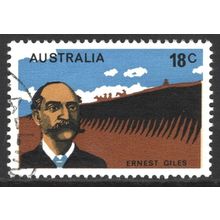 AUSTRALIA 1976: 19th CENTURY EXPLORERS - 18c GILES USED (G5)
