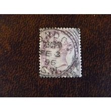 1881 GB Queen Victoria SG172 1d lilac fine used stamp London SW date Feb 3 1896