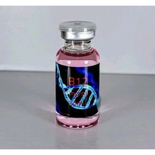 B12 1mg/ml/20ml