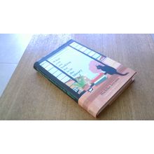 What You Are Looking For Is In The Library. Michiko Aoyama (Hardback) 2023