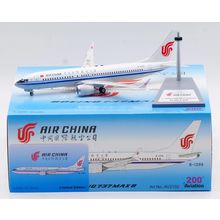 B737-8 MAX AIR CHINA REG: B-1399 - AVIATION 200 AV2102 1/200 - PRE ORDER