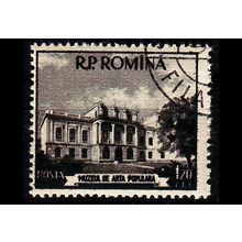 RUMÄNIEN ROMANIA [1955] MiNr 1521 ( O/used ) Architektur