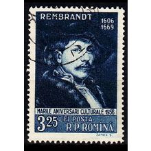 RUMÄNIEN ROMANIA [1956] MiNr 1613 ( O/used )