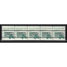 2123a 3.4c School Bus Fine MNH Dry Gum PNC 2/5 X0179